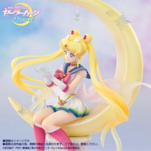 Bandai Figuarts Zero Super Sailor Moon - Bright Moon & Legendary Silver Crystal -