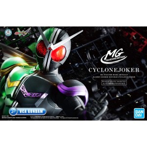 Bandai Plamo MG Figure Rise Artisan Kamen Rider Double CyloneJoker