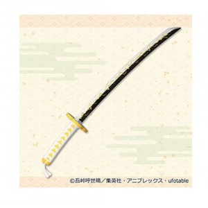 Furyu Demon Slayer Kimetsu no Yaiba Nichirin Zenitsu Sword 1/2