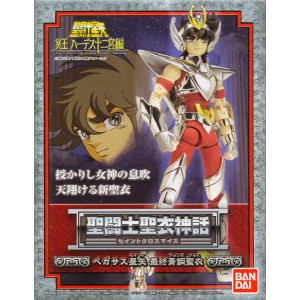 Seiya Pegasus V3 Final