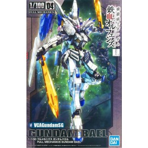 Bandai Gunpla NO Grade 1/100 Gundam Bael Full Mechanics 04