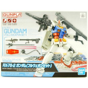 Bandai Gunpla Entry Grade EG 1/144 GUNDAM RX-78-2 FULL WEAPON SET