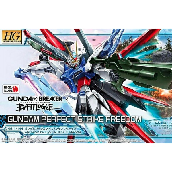 Bandai Gunpla High Grade Hg Gundam Perfect Strike Freedom