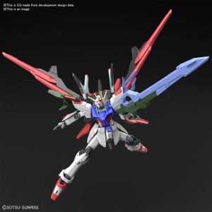 Bandai Gunpla High Grade Hg 1/144 Gundam Perfect Strike Freedom