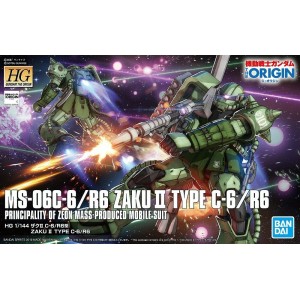 Bandai Gunpla High Grade HGUC 1/144 MS-06 Zaku II C-6/R6 'Origin'