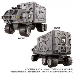 Takaratomy Diaclone Reboot TACTICAL MOVER TM-05 TACTICAL CARRIER 