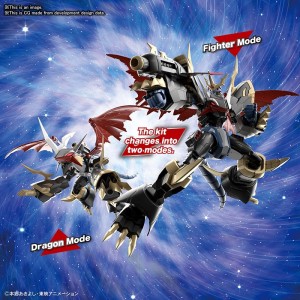 Bandai Plamo Figure Rise Digimon Amplified Imperialdramon