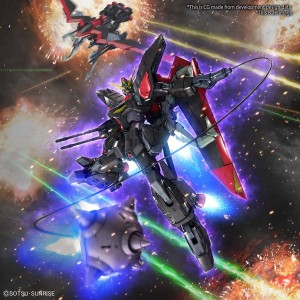 Bandai Gunpla NO Grade 1/100 Gundam Raider Full Mechanics