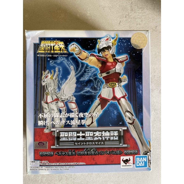 Bandai Saint Seiya Myth Cloth Seiya Pegasus V1 Revival(Scatola Rovinata)