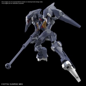 Bandai Gunpla High Grade HG 1/144 Gundam Pharact