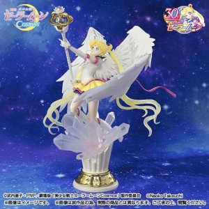 Bandai Figuarts Zero Eternal Sailor Moon Darkness Chouette