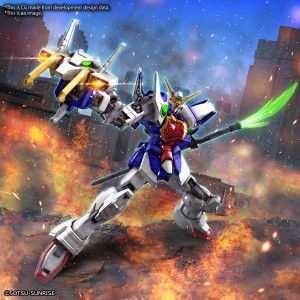 Bandai Gunpla High Grade HGAC 1/144 Gundam Shenlong