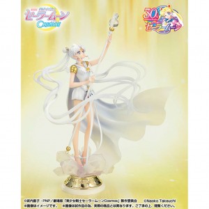 Bandai Figuarts Zero Sailor Moon Cosmos Darkness Call Chouette
