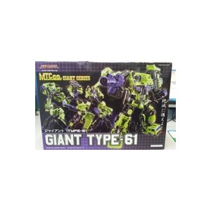 Maketoys MTCombainer Series: MTCM-02 Giant Type 61 "Green Version"