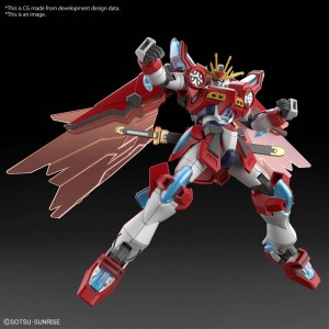 Bandai Gunpla High Grade HGBF 1/144 Gundam Shin Burning