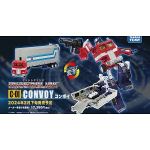 Takaratomy Transformers Missing Link C-01 Convoy