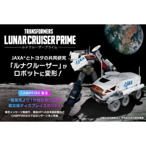 Takaratomy Transformers Lunar Cruiser Prime Model Figure