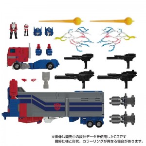 Takaratomy Transformers Masterpiece Gattai MPG-09 Super Jinrai