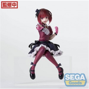 Sega Oshi No Ko Kana Arima Pm Perching Figure