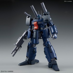 Bandai Gunpla Reborn RE 1/100 Guncannon Detector