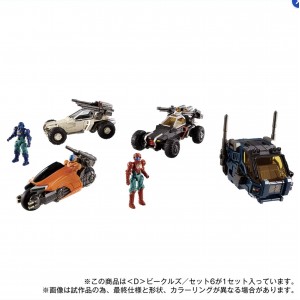 Takaratomy Diaclone Reboot D-06  D  VEHICLES SET 6