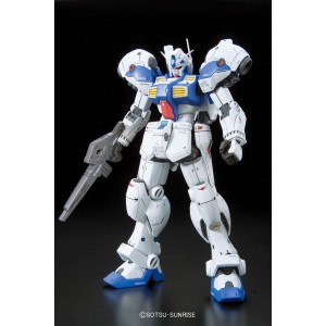 Bandai Gunpla Reborn RE 1/100 Gundam GP04 Gerbera