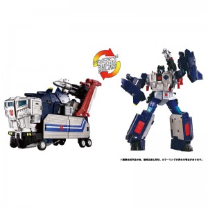 Takaratomy Transformers Masterpiece Gattai MPG-14 Godbomber