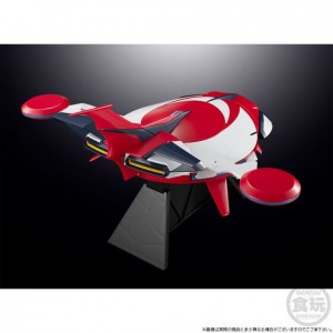 Bandai SMP(SHOKUGAN MODELING PROJECT) Grendizer U - Spazer Plastic Kit B-Premium