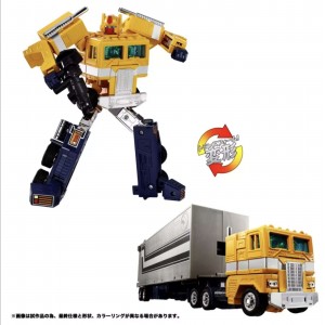 Takaratomy Transformers Missing Link C-01S Sentinel Prime TTMall