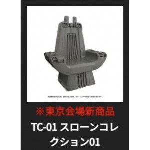 Takaratomy Transformers TC-01 Throne Collection TTMall