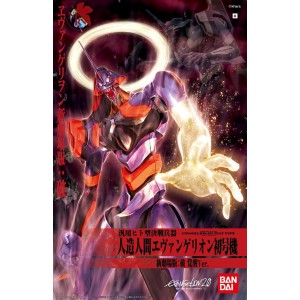 BANDAI PLAMO NEO GENEASIS EVANGELION EVA-01 NEW MOVIE Kakusei Ver Hg -03-