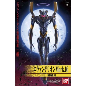 BANDAI PLAMO NEO GENEASIS EVANGELION Eva-06 New Movie Ha Ver Hg -06-