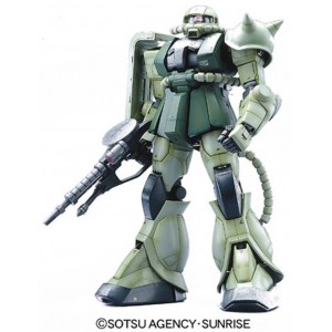 Bandai Gunpla Perfect Grade PG 1/60 MS-06F Zaku II