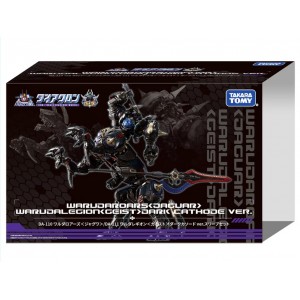 Takaratomy Diaclone Reboot DA-110 WARUDA ROARS JAGUWA + DA-111 WARUDA LEGION GEIST DARK CATHODE Bonus Premium BoxSet