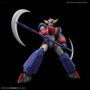 Bandai Plamo Mazinger Infinity: HG Grendizer Infinitism