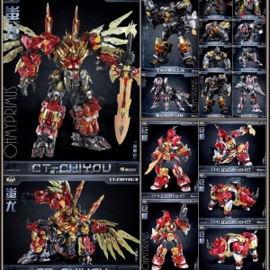 Transformers Cang Toys CT-Chiyou (Predaking Combiner) Thunderking 8 in 1