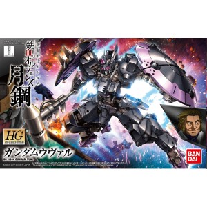 Bandai Gunpla High Grade HG 1/144 Gundam Vual