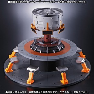 Bandai Super Robot Chogokin SRC Gaogaigar Big Order Room Set di 4