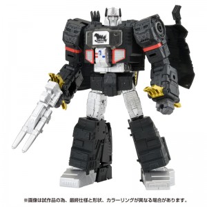 Takaratomy Transformers x Godzilla - Megatron Type Godzilla