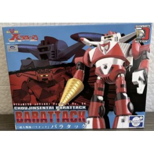 Evolution Toy Dynamite Action No.26: Choujin Sentai Barattack "Balatack"