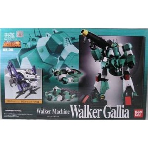 Bandai Soul Of Chogokin GX-35 Walker Gallia