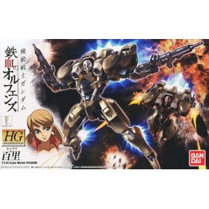 Bandai Gunpla High Grade HG 1/144 Hyakuri