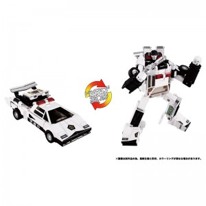 Takaratomy Transformers Missing Link C-06 Cordon