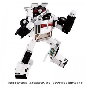 Takaratomy Transformers Missing Link C-06 Cordon