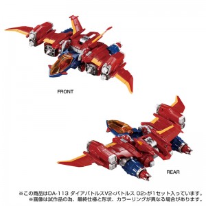 Takaratomy Diaclone Reboot DA-113 Dia Battles V2 (Battles 02)