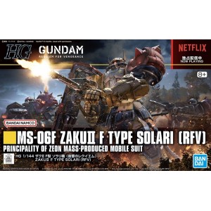 Bandai Gunpla High Grade HGUC 1/144 MS-06F Zaku II F Type Salari RFV