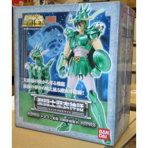 Bandai Saint Seiya Myth Cloth Shiryu Dragone V1 Prima Stampa(Usato)