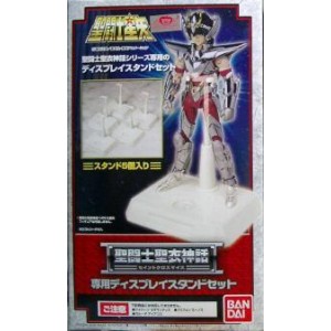Bandai Saint Seiya Myth Cloth White Display Stand/Piedistalli Bianchi
