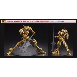 Bandai Gunpla High Grade HG 1/144 Gundam Barbatos "Gold Plated Version"