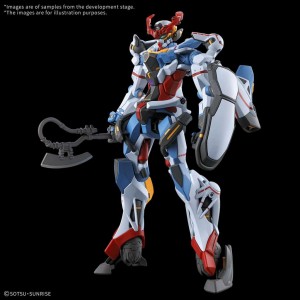 Bandai Gunpla High Grade HG 1/144 Gquuuuuux